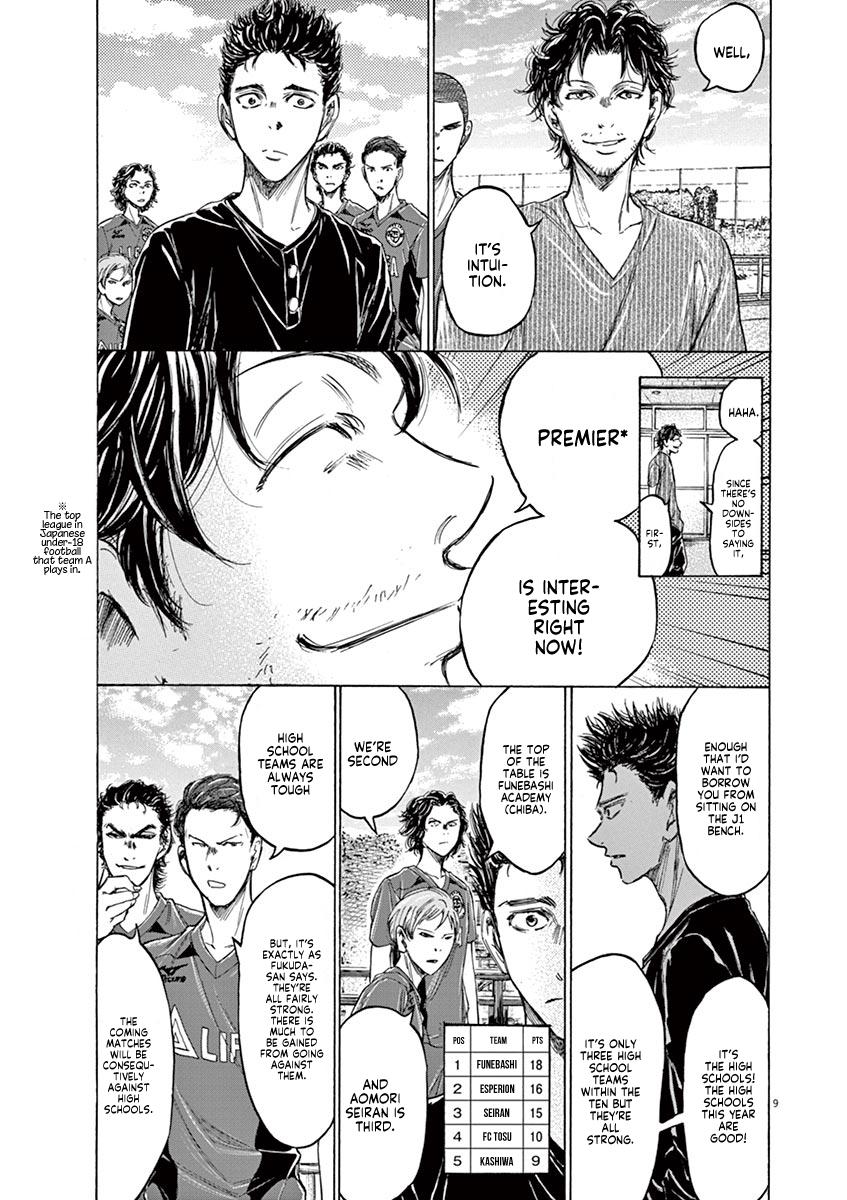 Chapter 118 — Page 9