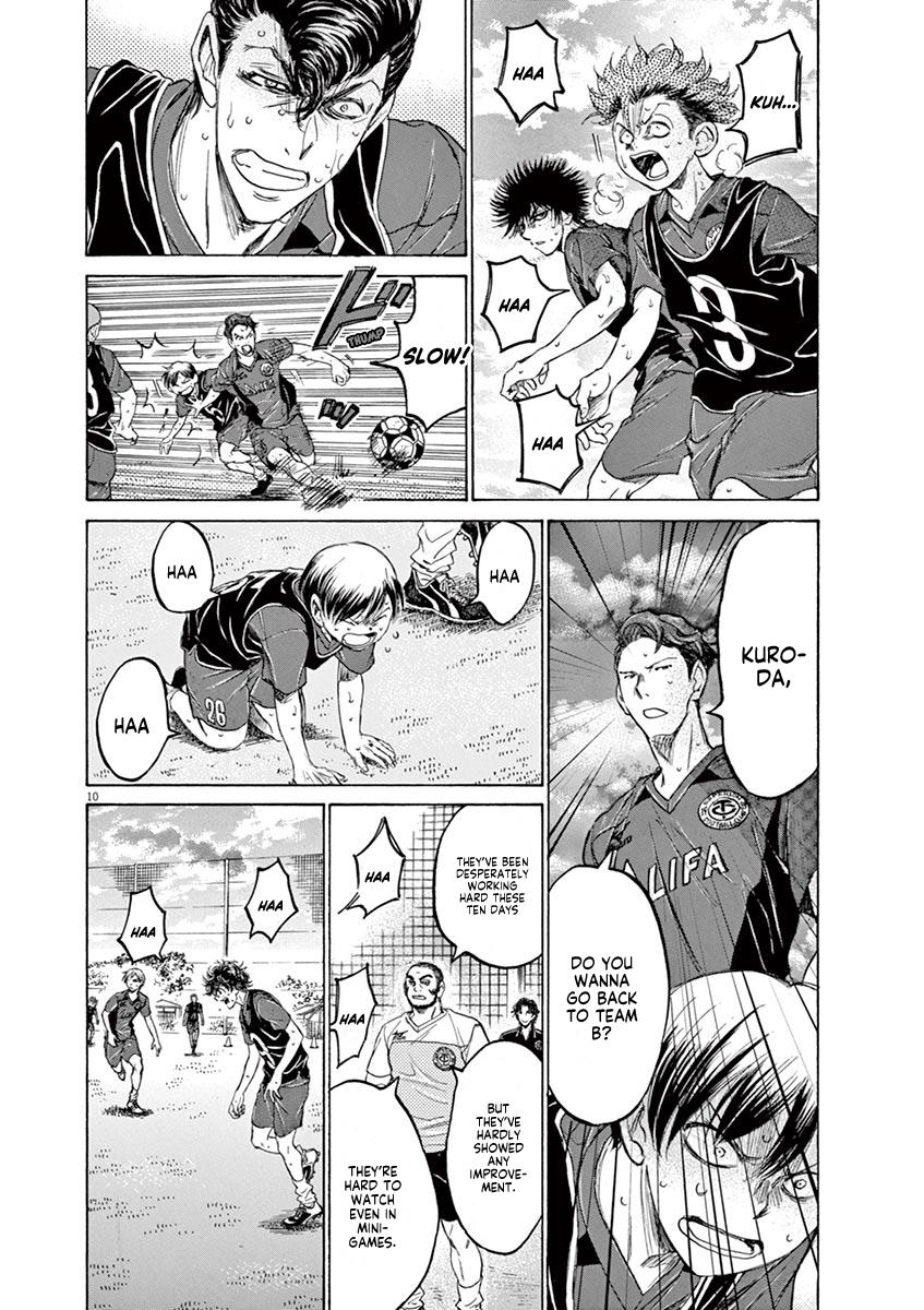Chapter 124 — Page 10