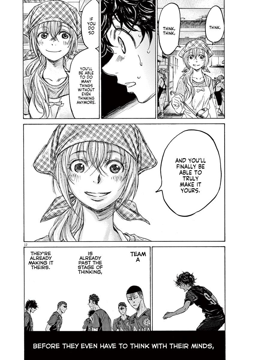 Chapter 125 — Page 12