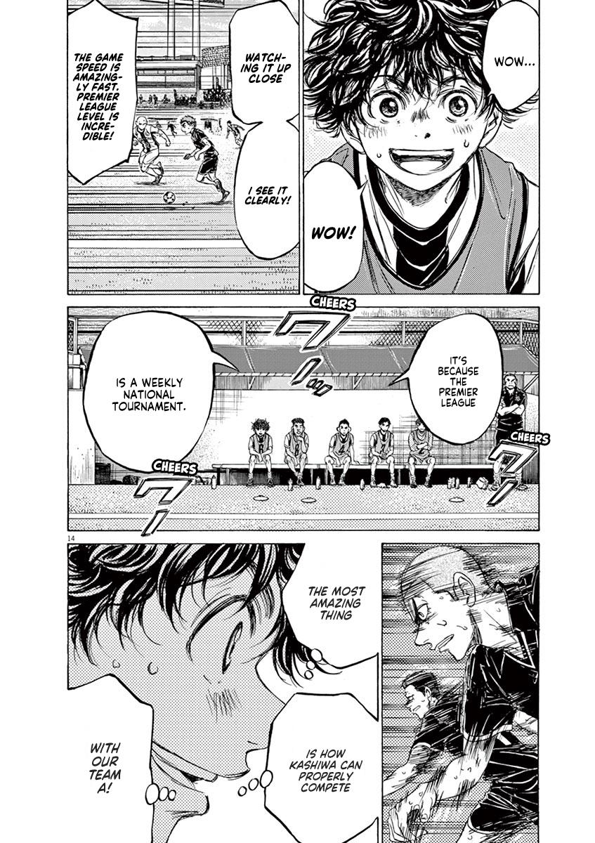 Chapter 126 — Page 20