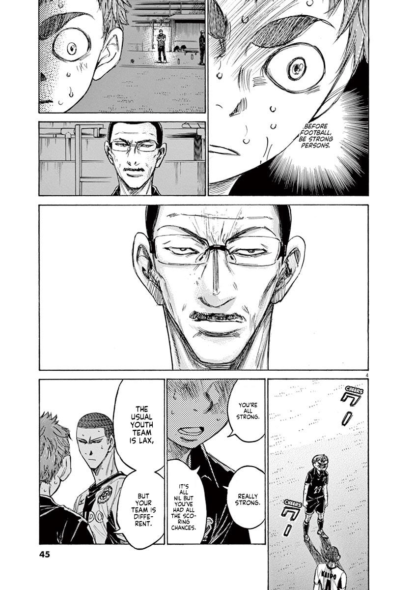 Chapter 128 — Page 5