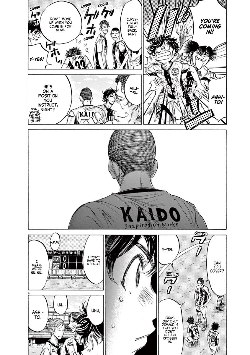 Chapter 129 — Page 4