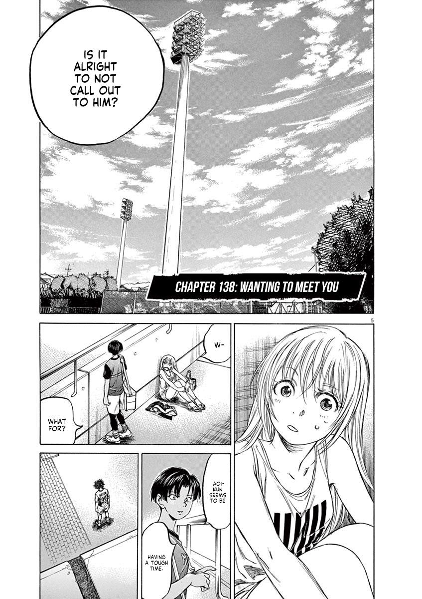 Chapter 138 — Page 5