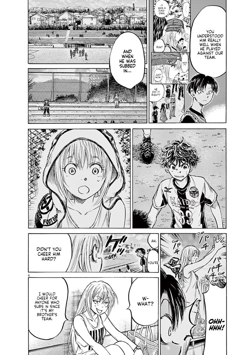 Chapter 138 — Page 6