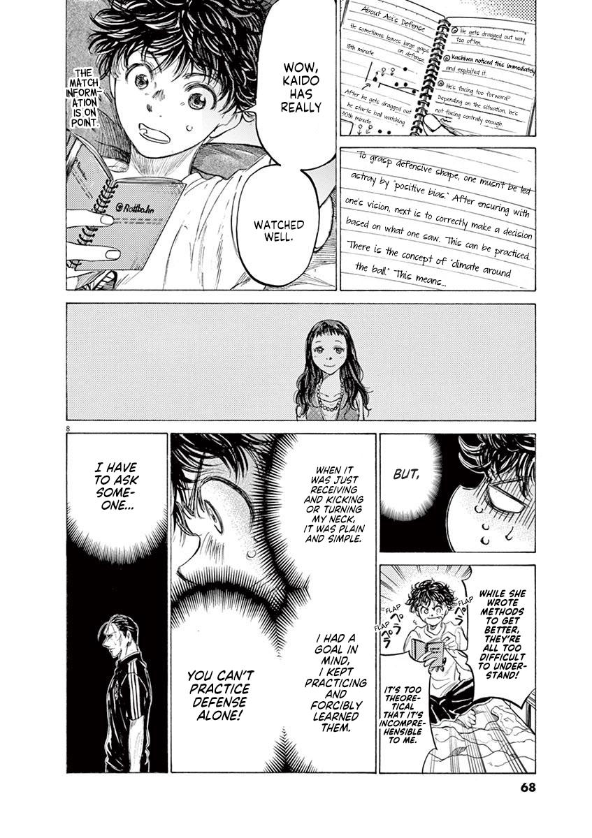 Chapter 140 — Page 8
