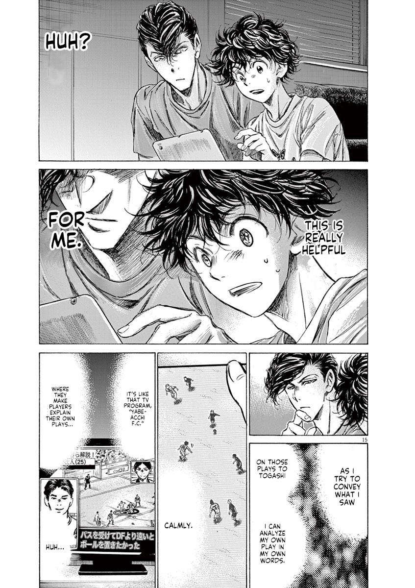 Chapter 140 — Page 15