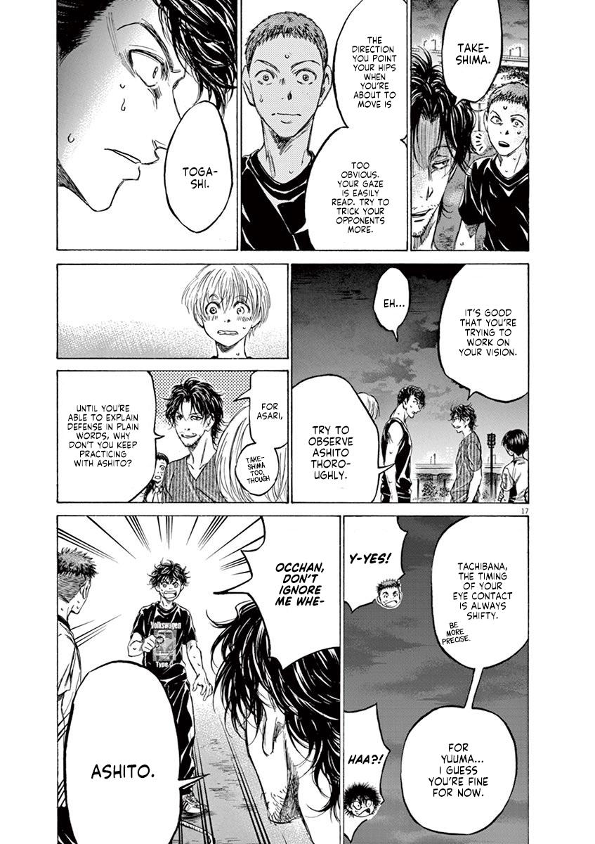 Chapter 142 — Page 17