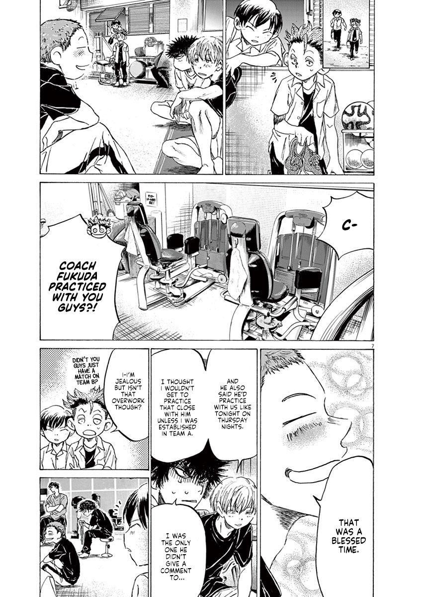 Chapter 143 — Page 7