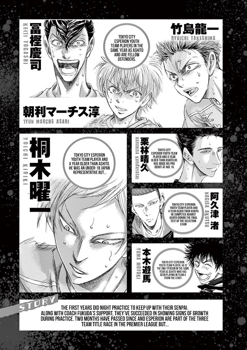 Chapter 148 — Page 5