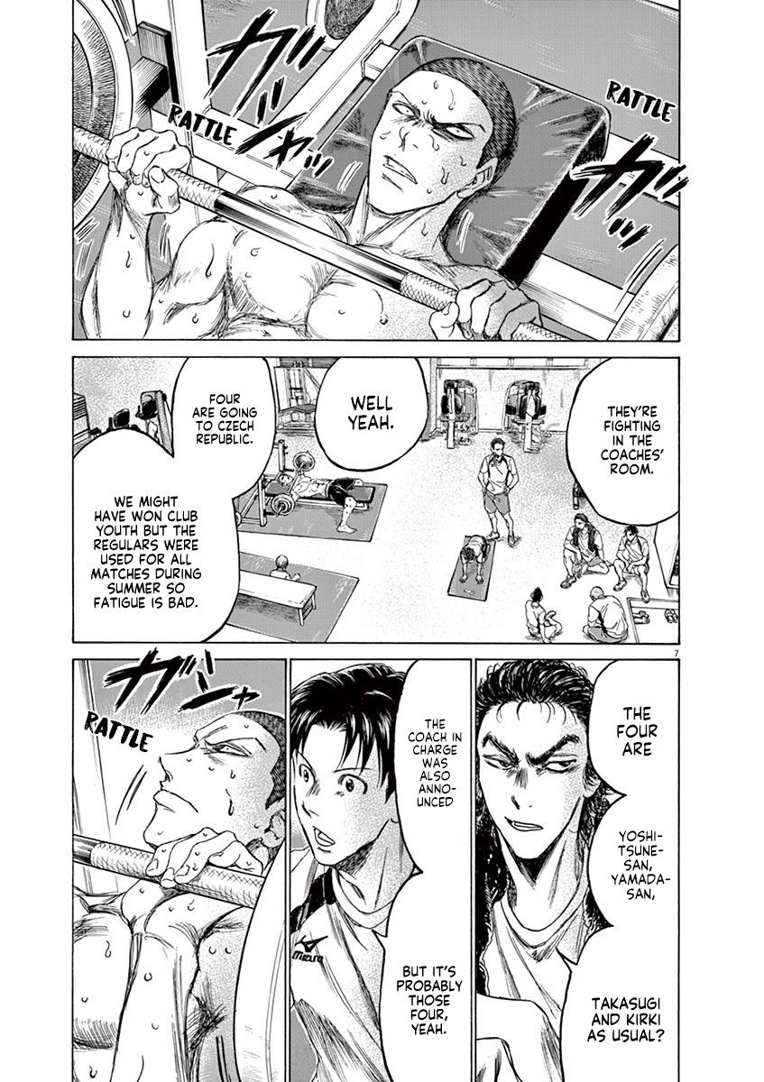 Chapter 148 — Page 13