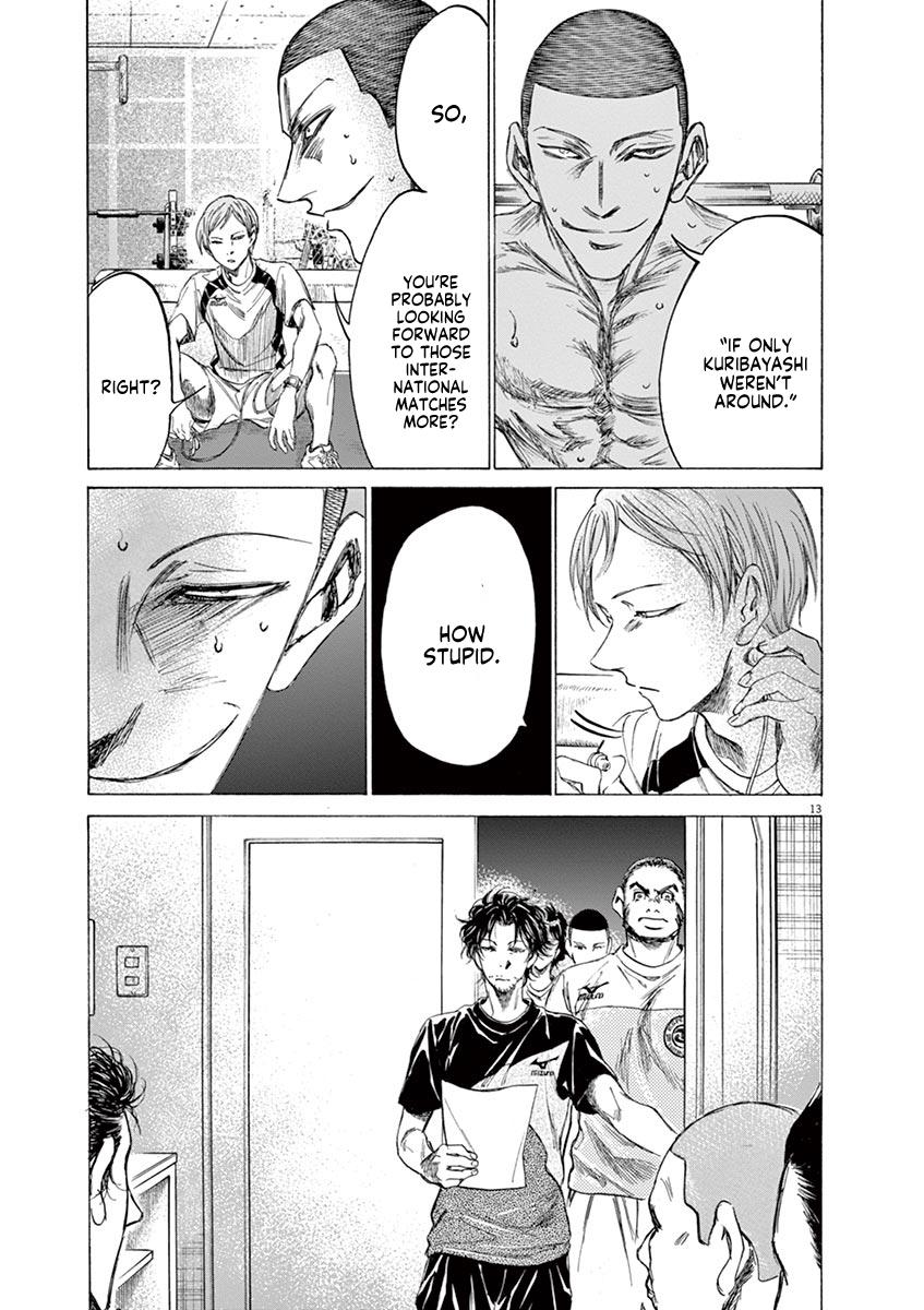 Chapter 148 — Page 19