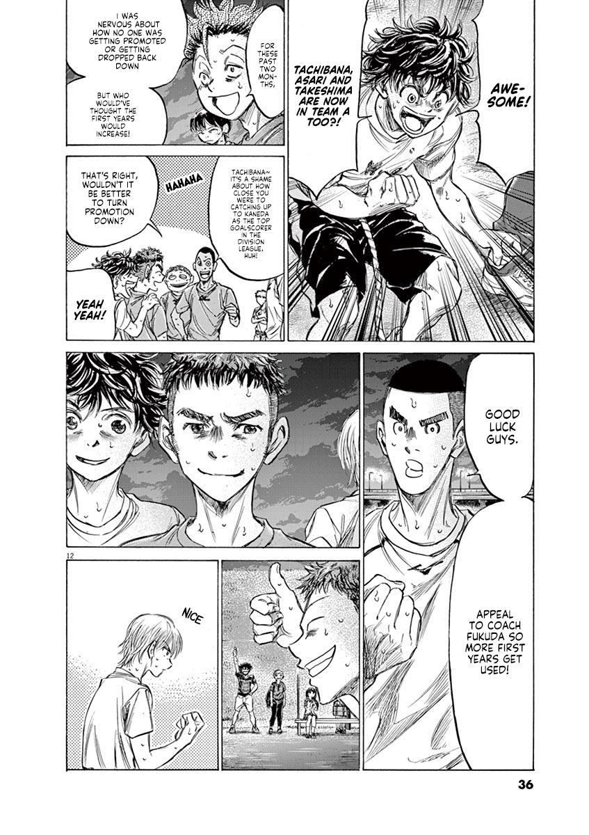 Chapter 149 — Page 14