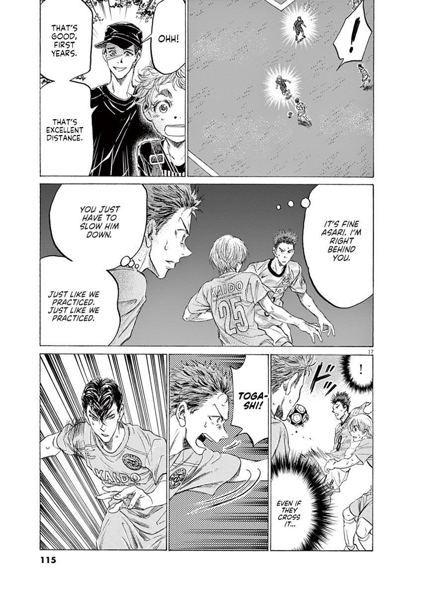 Chapter 153 — Page 17