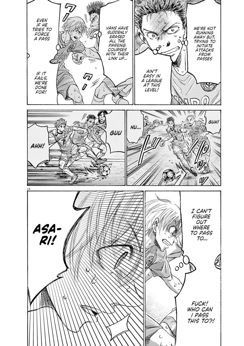 Chapter 155 — Page 14