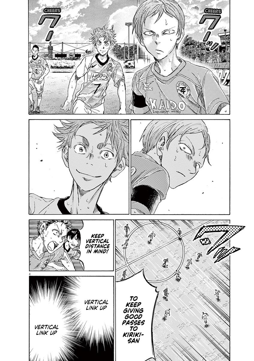 Chapter 158 — Page 6