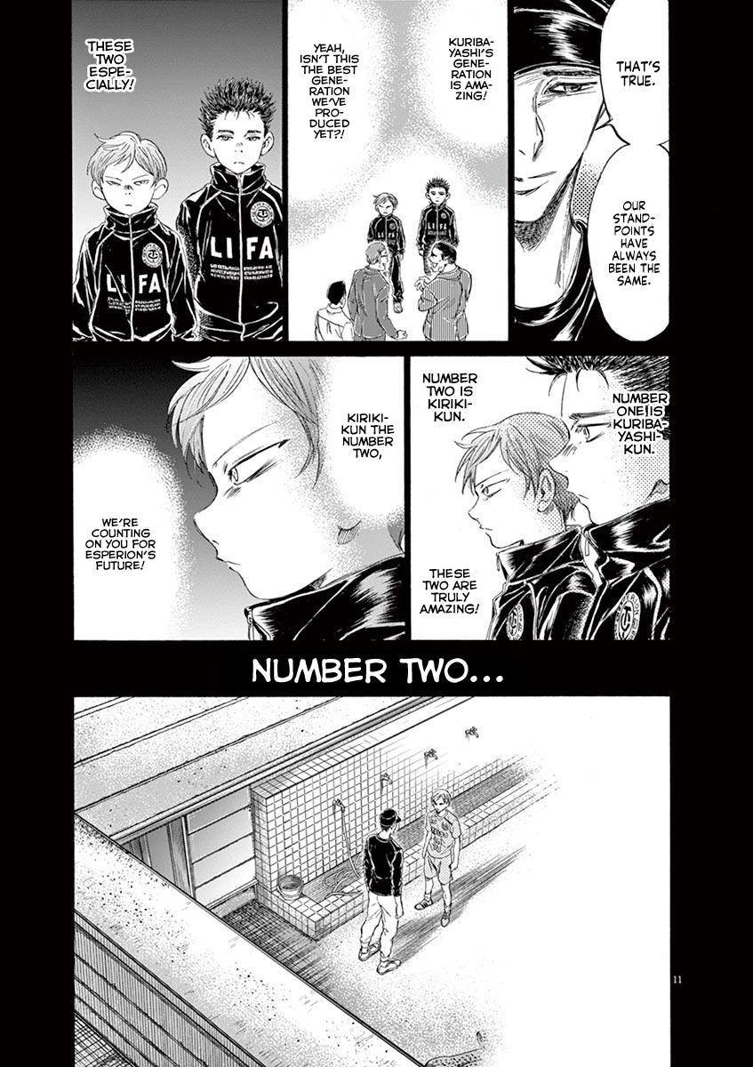 Chapter 164 — Page 11