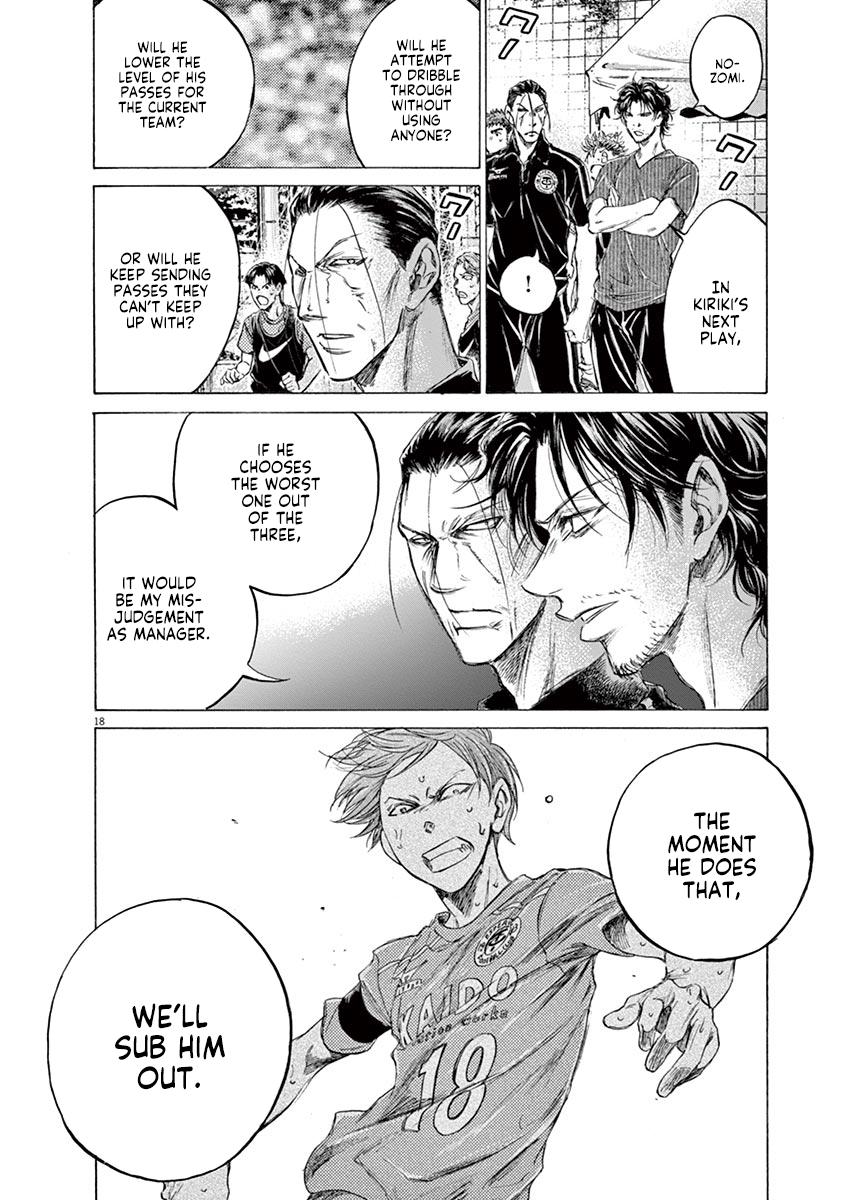 Chapter 164 — Page 18