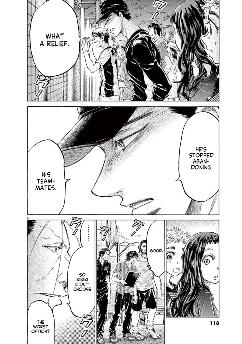 Chapter 165 — Page 6