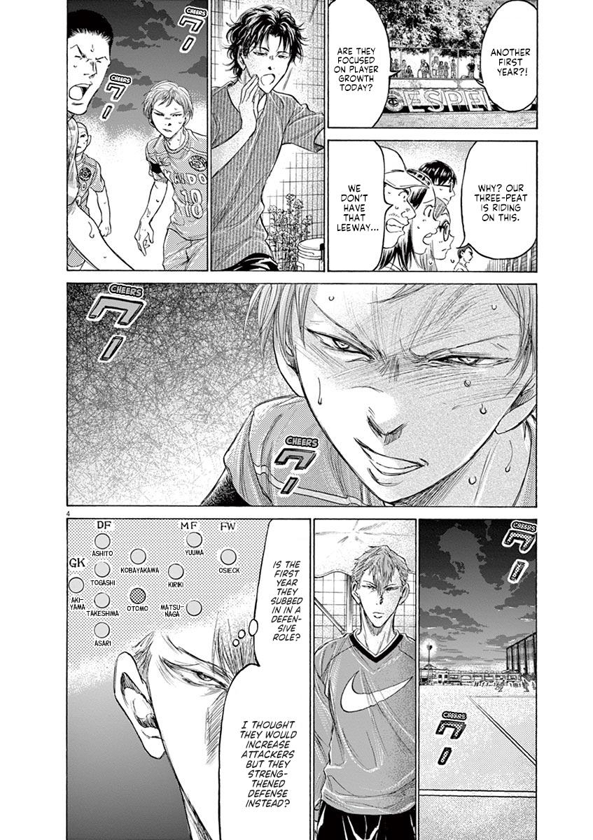 Chapter 166 — Page 4