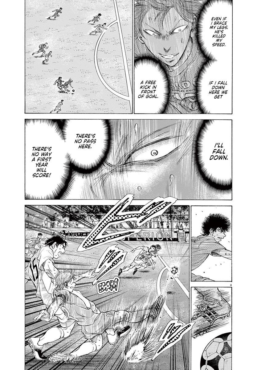 Chapter 167 — Page 5