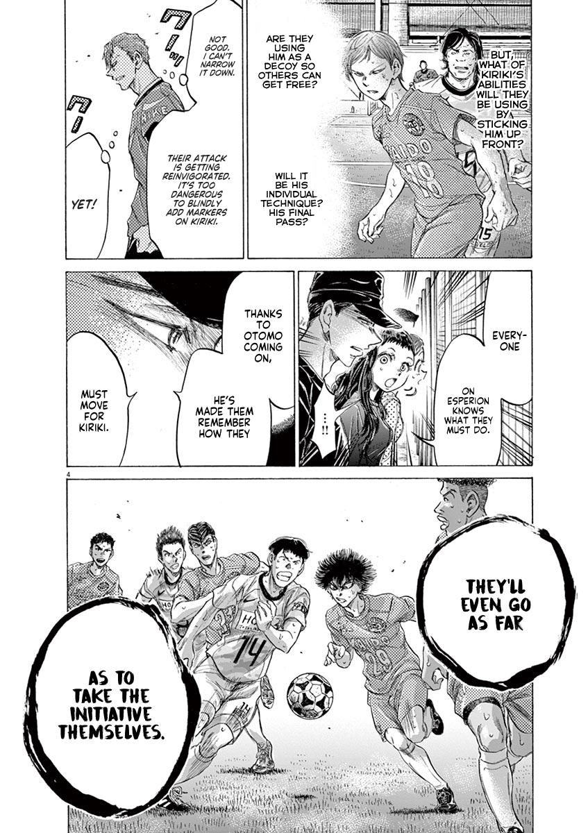 Chapter 168 — Page 4