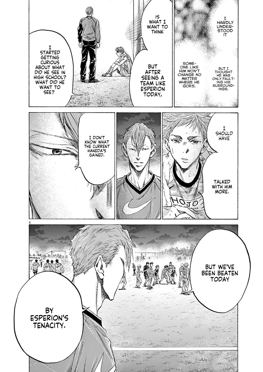 Chapter 170 — Page 14