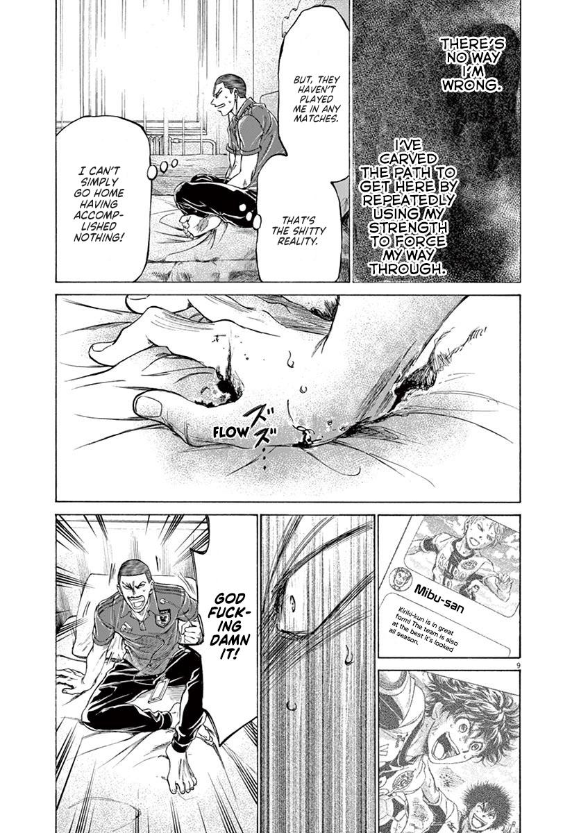 Chapter 171 — Page 9