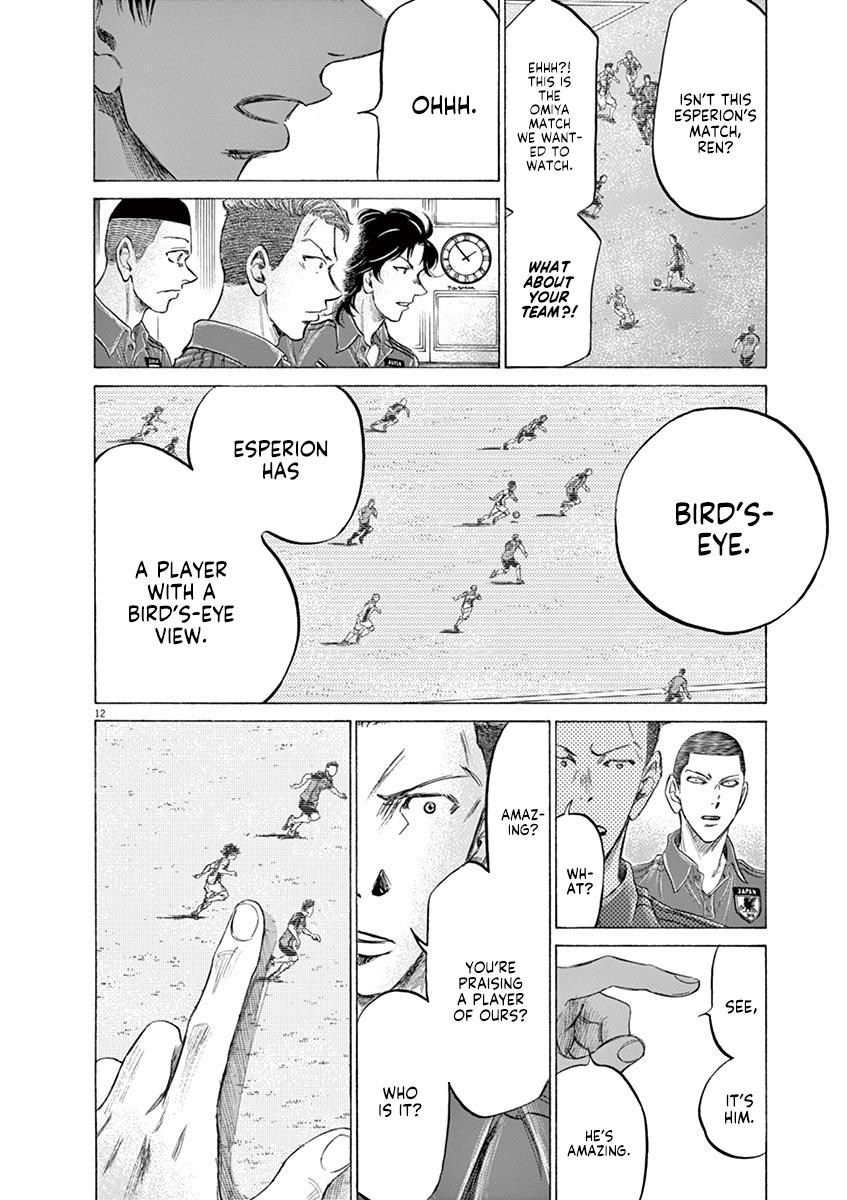 Chapter 171 — Page 12