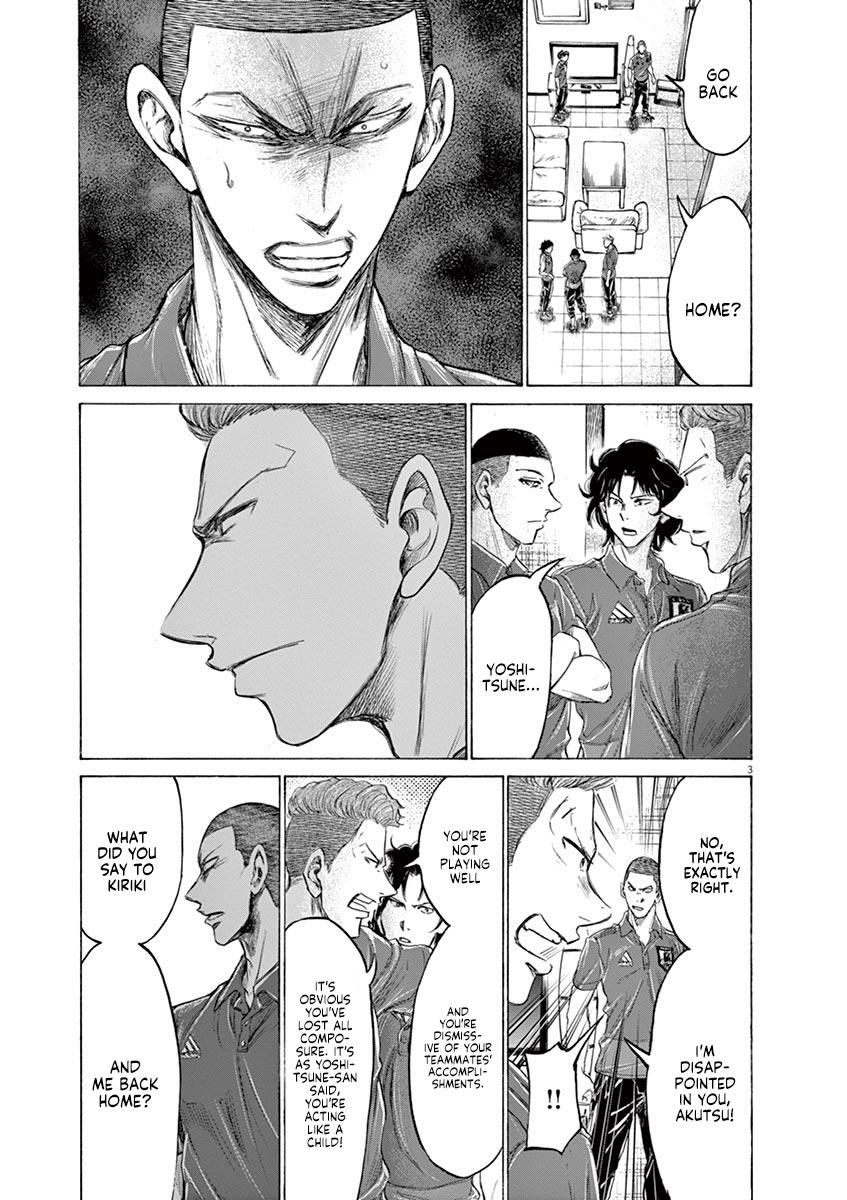 Chapter 172 — Page 4