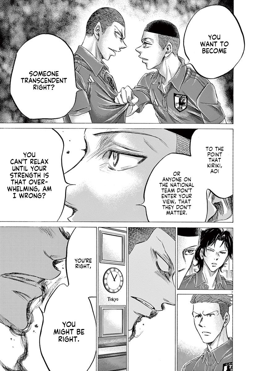 Chapter 172 — Page 8