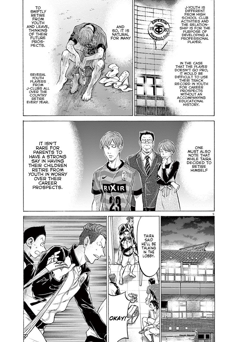 Chapter 175 — Page 9
