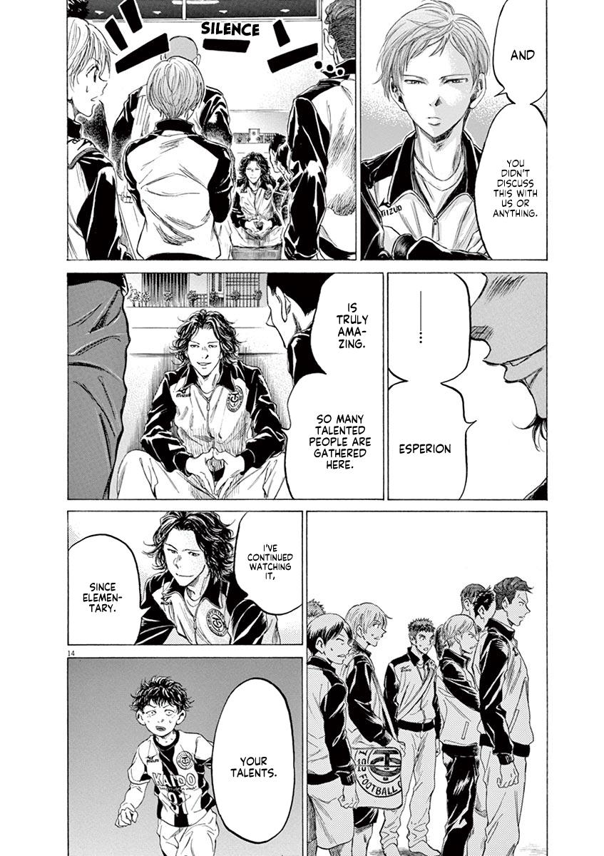 Chapter 175 — Page 14