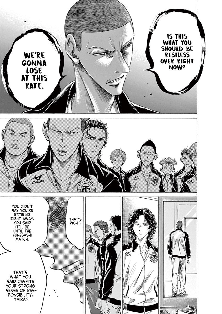 Chapter 176 — Page 5