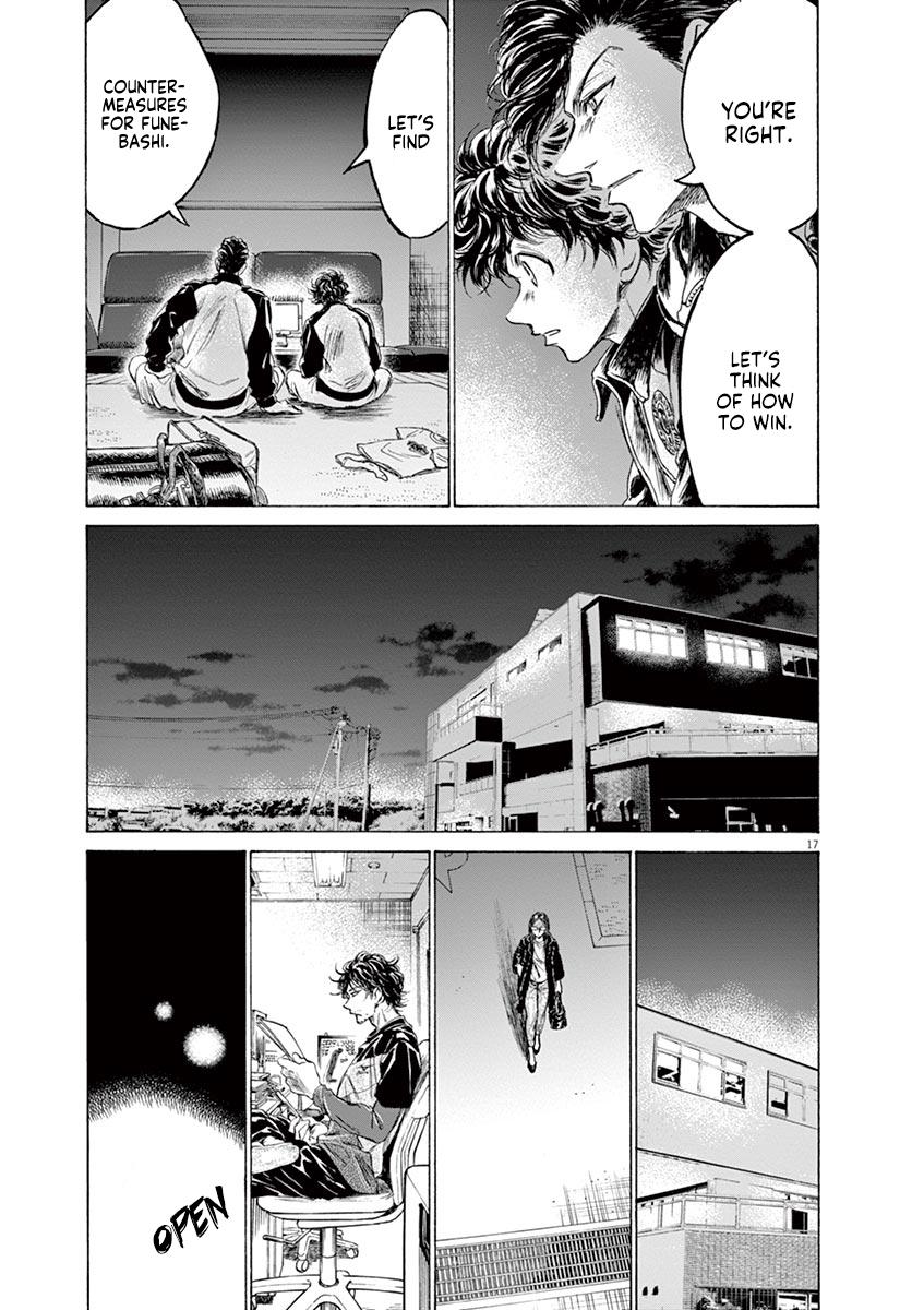 Chapter 176 — Page 17
