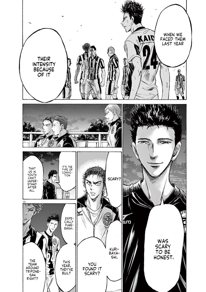 Chapter 177 — Page 10