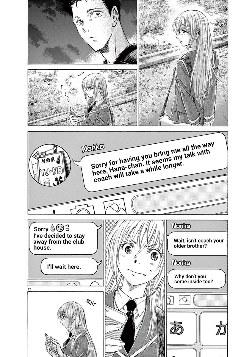 Chapter 177 — Page 12