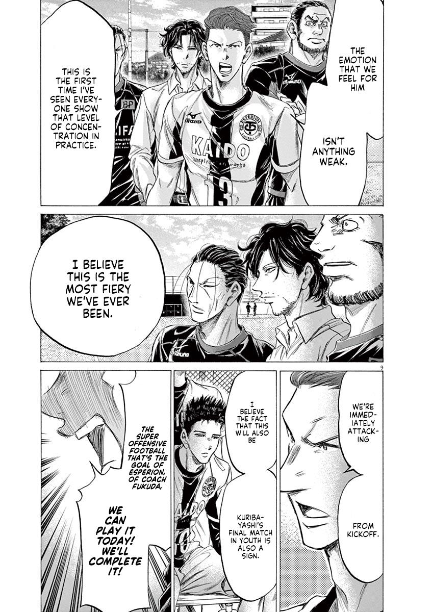 Chapter 179 — Page 9