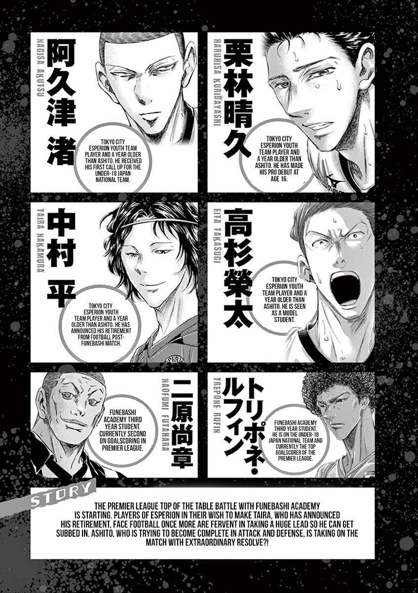 Chapter 180 — Page 5