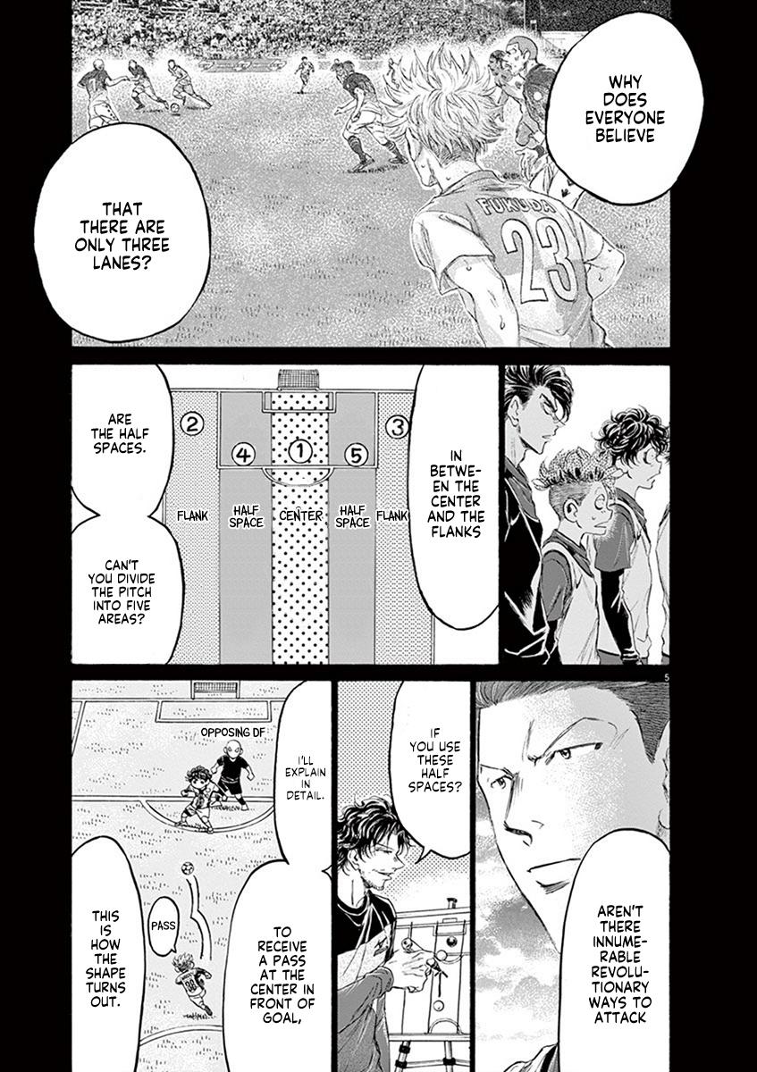Chapter 185 — Page 5