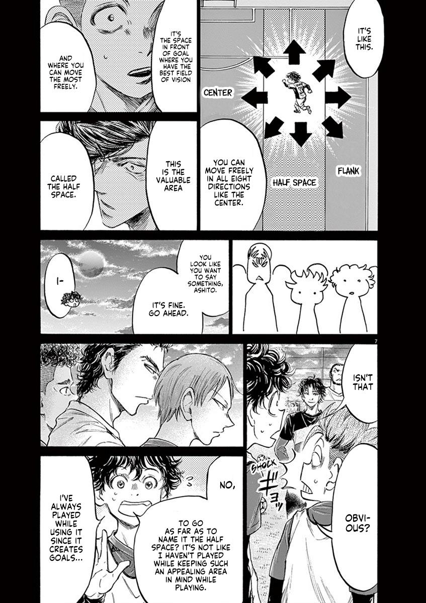 Chapter 185 — Page 7
