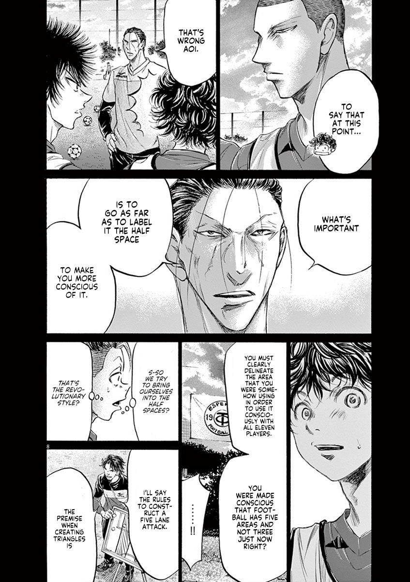 Chapter 185 — Page 8