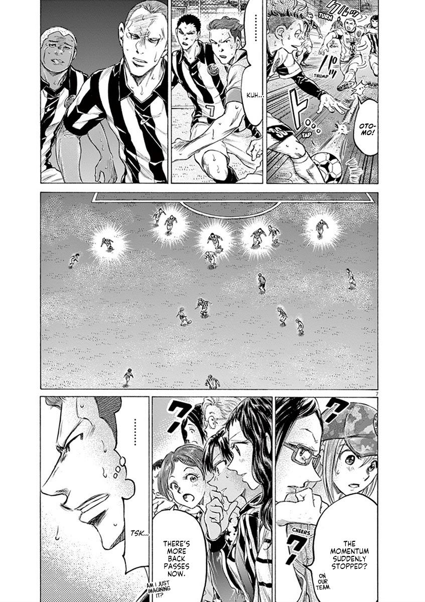 Chapter 186 — Page 7