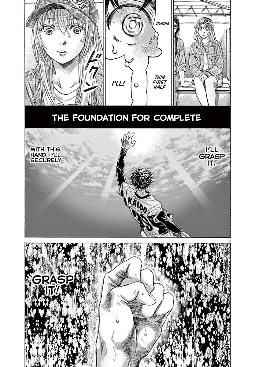 Chapter 187 — Page 19