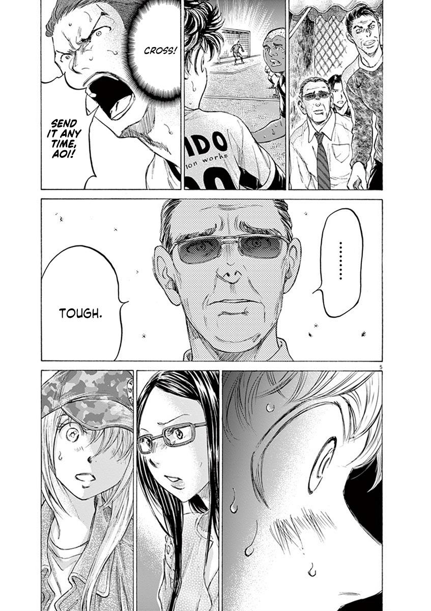Chapter 188 — Page 5