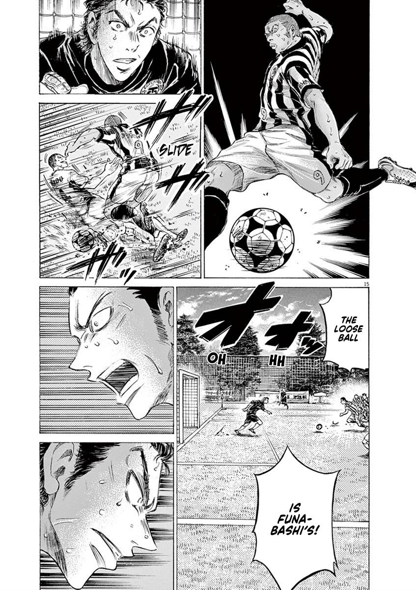 Chapter 188 — Page 14