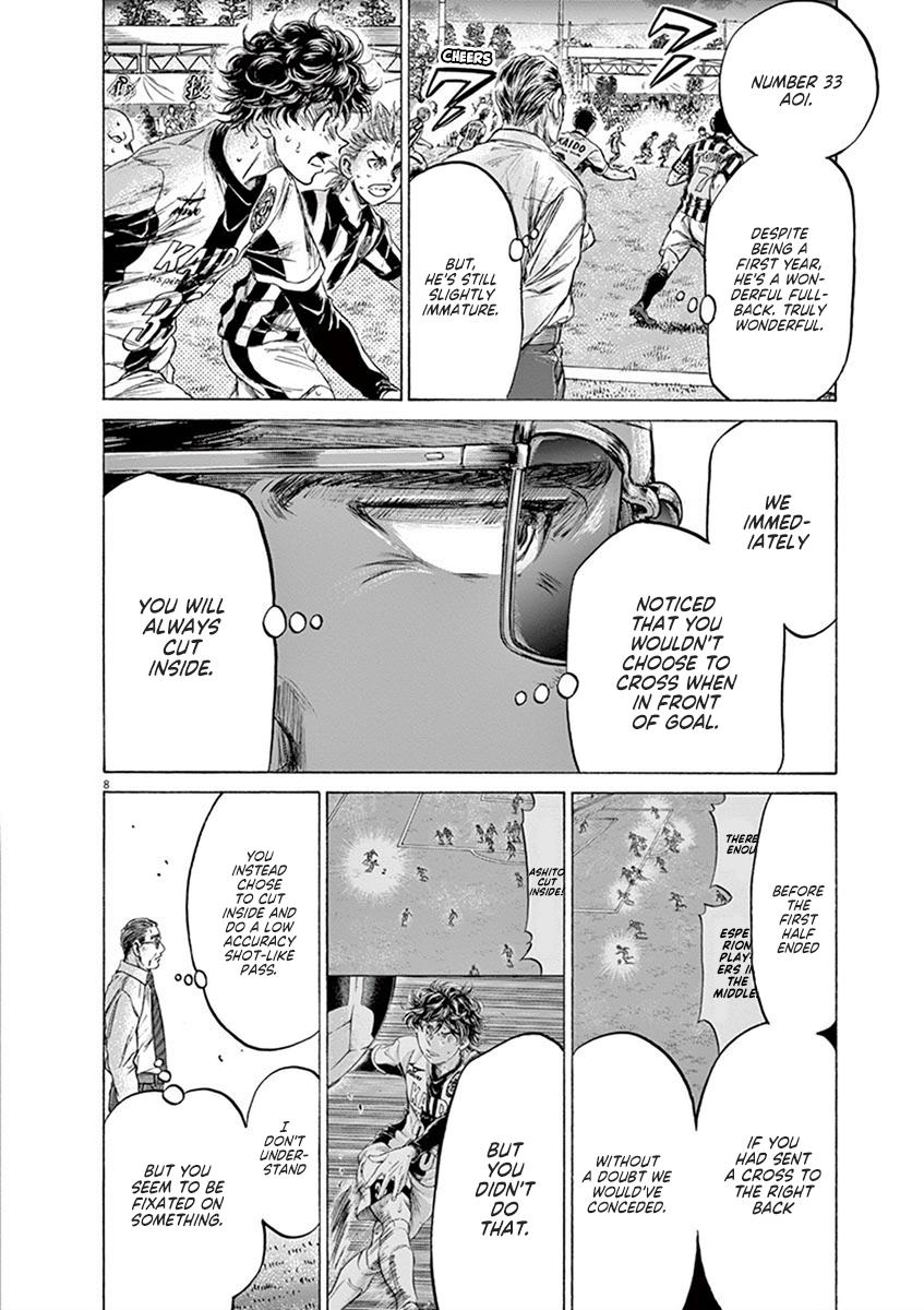Chapter 197 — Page 8