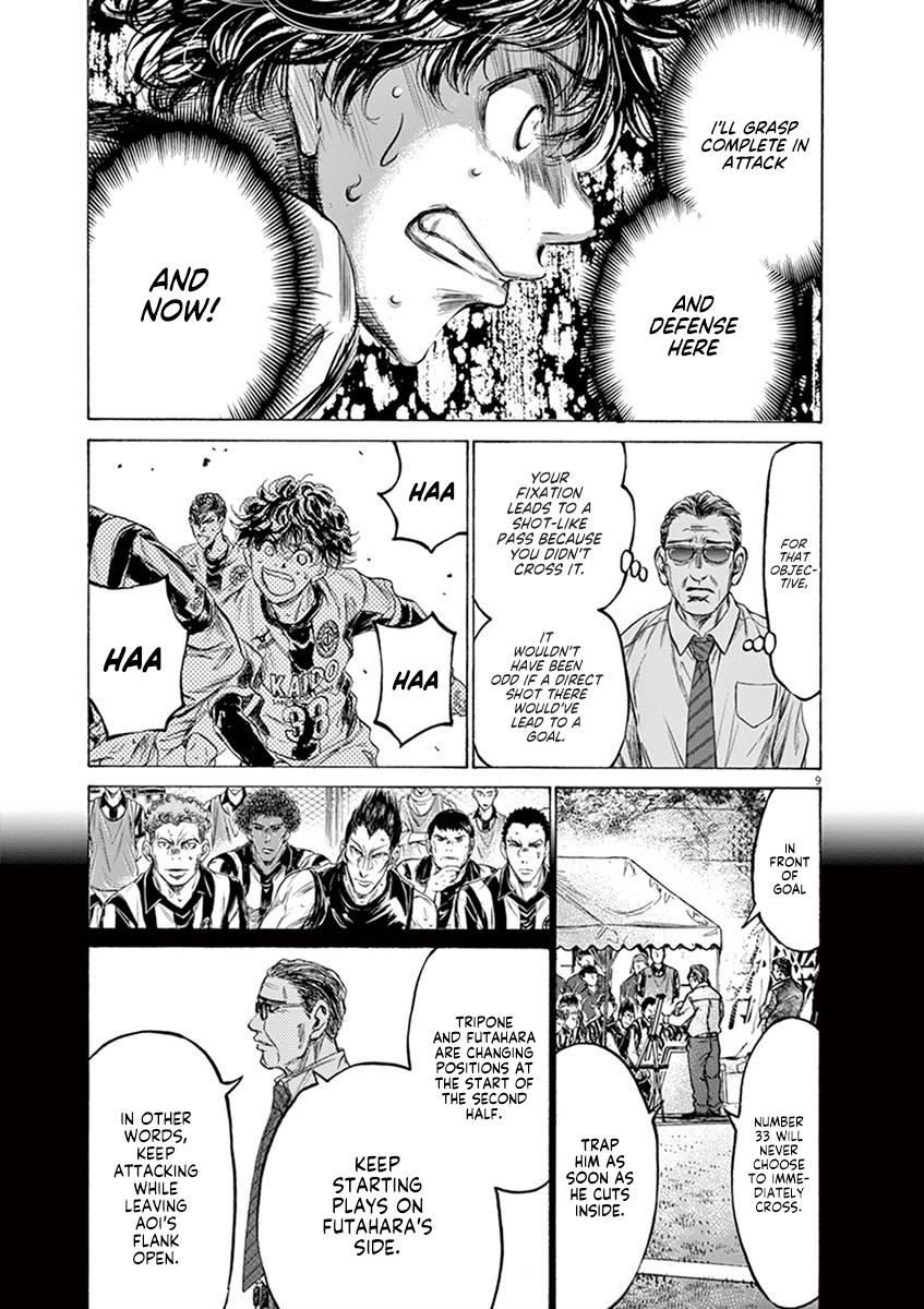 Chapter 197 — Page 9