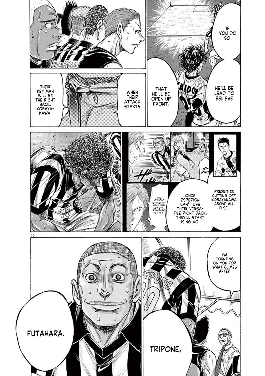Chapter 197 — Page 10