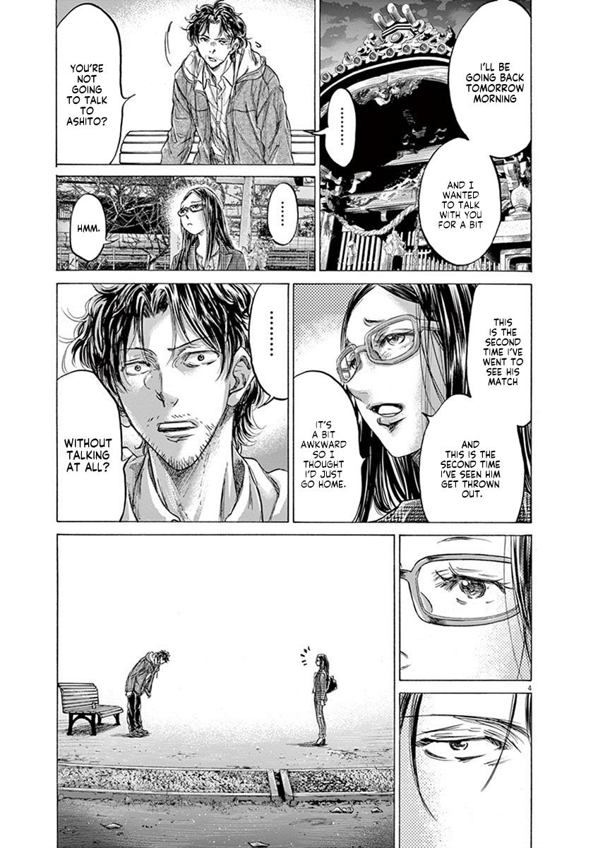 Chapter 204 — Page 5