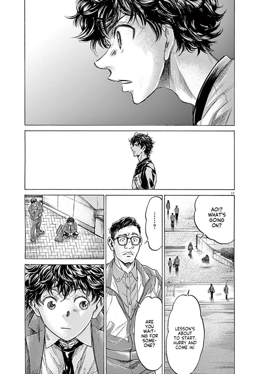 Chapter 205 — Page 17